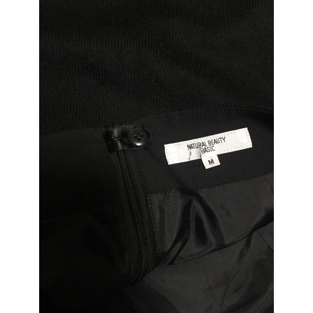 ★りんさん専用★
