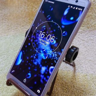 Xperia XZ2 Compact White Silver 64 GB(スマートフォン本体)