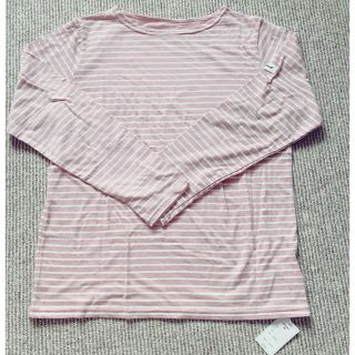 Treat ürself spring border long T-shirts(Tシャツ/カットソー(七分/長袖))