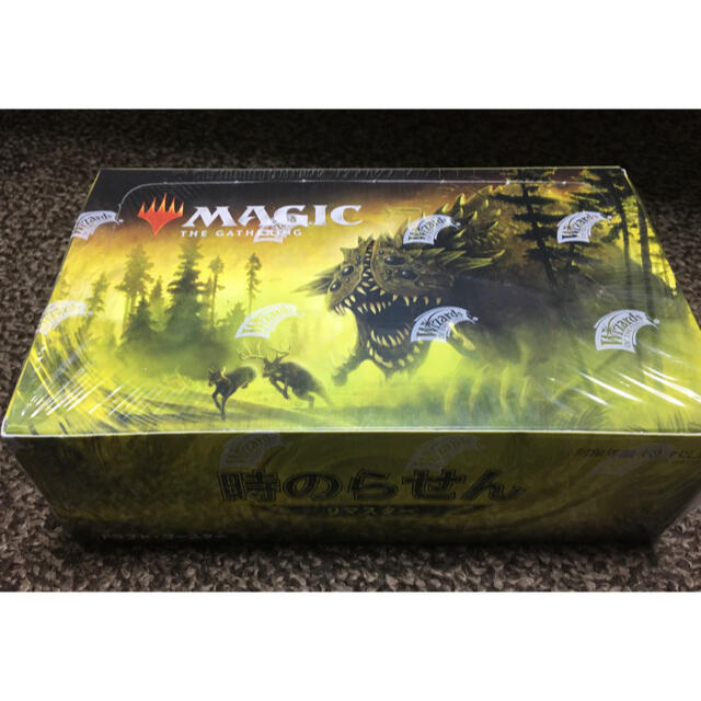 マジック:ザ・ギャザリング MTG 時のらせんリマスター　日本語版1BOX