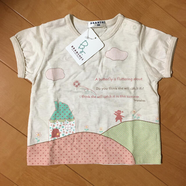 Branshes(ブランシェス)の★ BRANSHES ★ サイズ80 Tシャツ キッズ/ベビー/マタニティのベビー服(~85cm)(Ｔシャツ)の商品写真