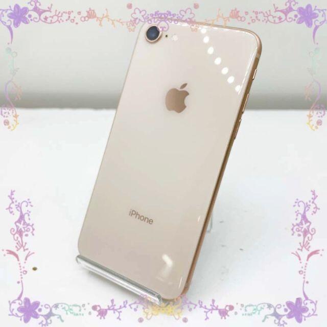 iPhone iPhone8 256GB ゴールドの通販 by MM's shop｜アイフォーンならラクマ - ジャンク SIMフリー 超特価お得