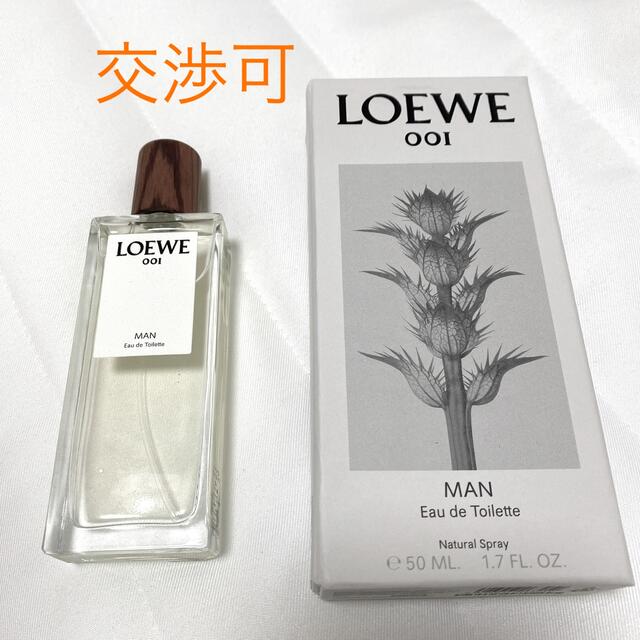 ロエベ 001 マン　オードゥトワレ　100 香水　men LOEWE | フリマアプリ ラクマ