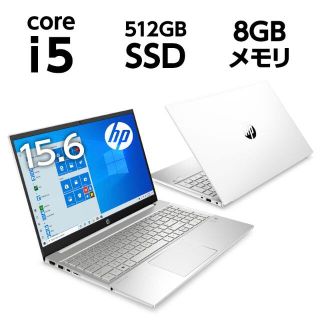 ヒューレットパッカード(HP)の新品 ノートパソコン セラミックホワイト Pavilion 15 (ノートPC)