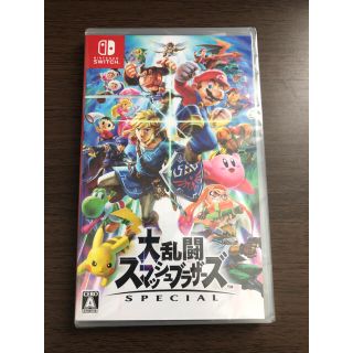 ニンテンドースイッチ(Nintendo Switch)の大乱闘スマッシュブラザーズ SPECIAL Switch(家庭用ゲームソフト)