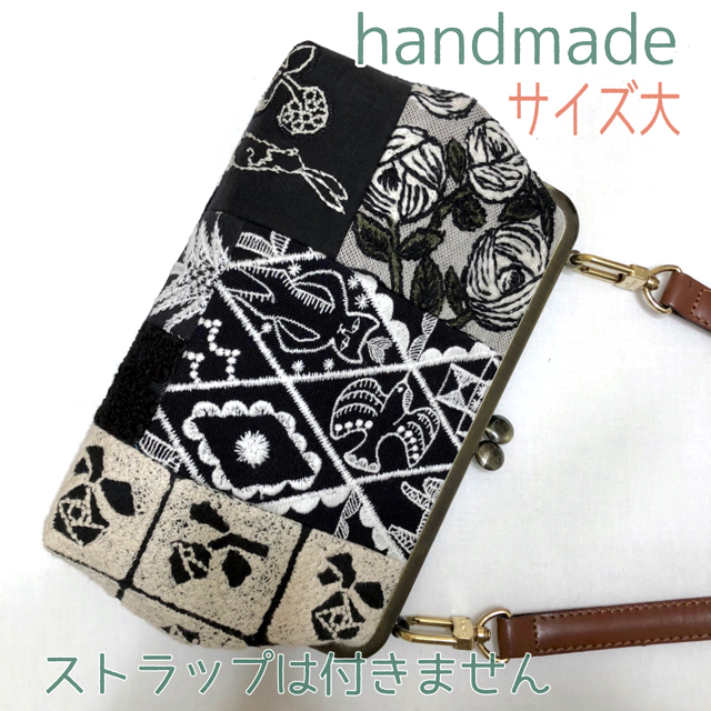 ミナペルホネン ハンドメイド がま口 ポシェットbag 大 刺繍パッチワーク 限定価格セール! バッグ ポシェット パッチワーク 手作り品