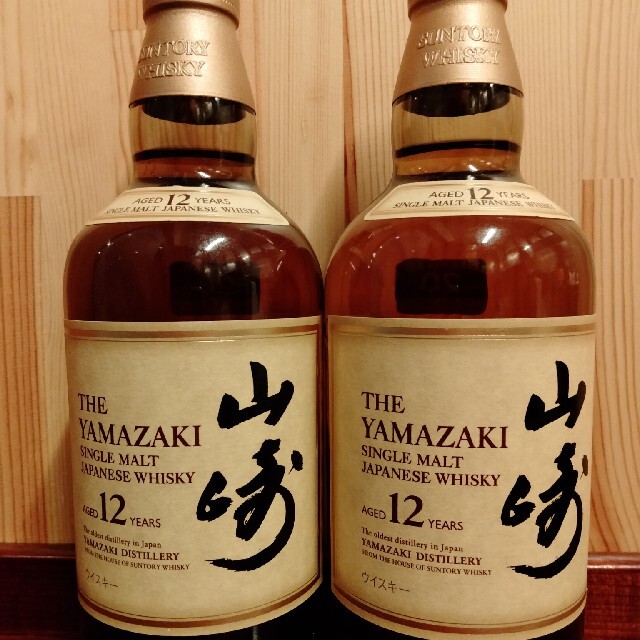 新品　未開栓　サントリー山崎12年　二本セット　送料無料