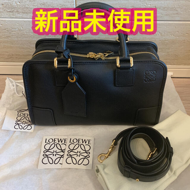 【新品未使用】LOEWE ロエベ  アマソナ 28 ショルダーバッグ