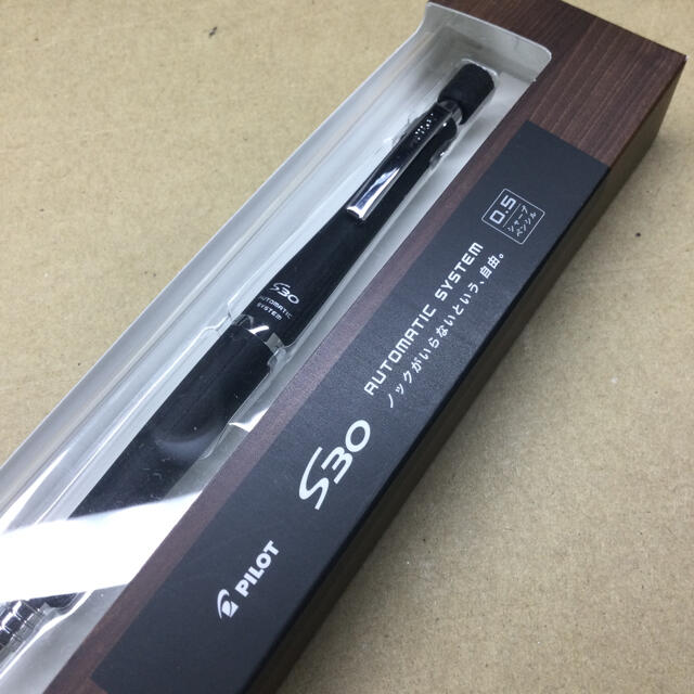 Pilot S30ブラックシャープペン0 5mmpilotの通販 By Joledshop パイロットならラクマ Pilot S30ブラックシャープペン0 5mmpilotの通販 By Joledshop パイロットならラクマ