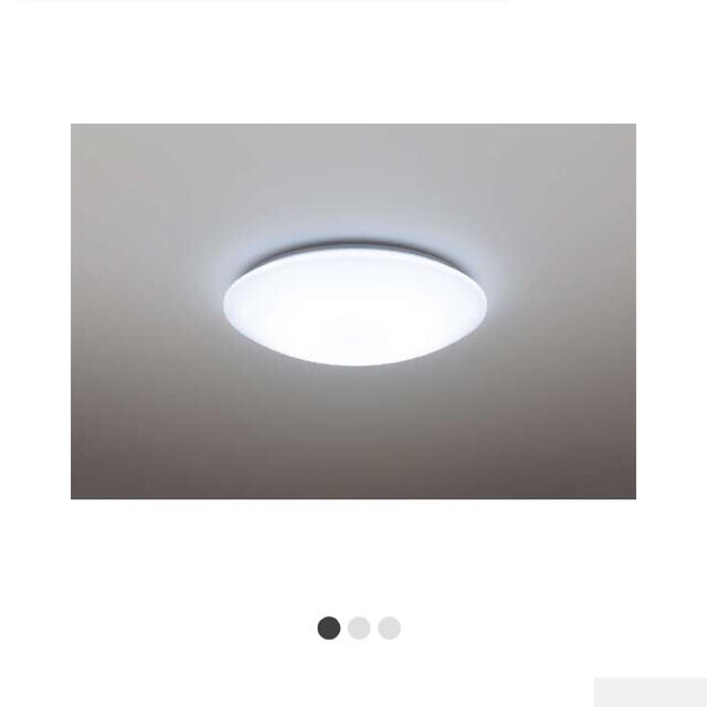 クロ様専用 Panasonic LEDシーリングライト HH-CF0823CA melollevo.com.bo