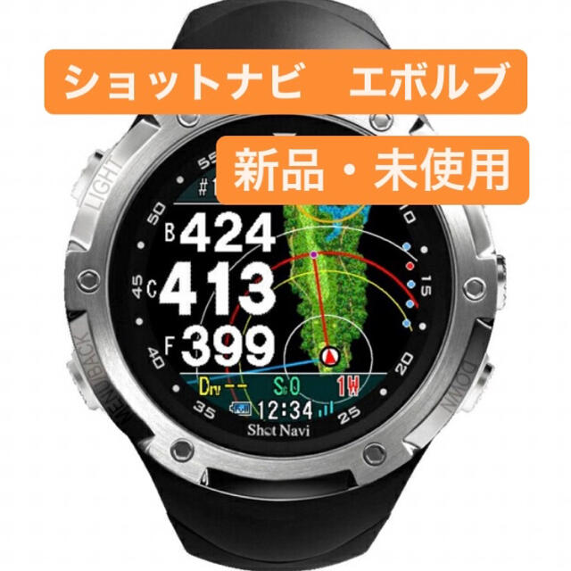 【新品】ショットナビ　エボルブ W1 Evolve BK (SN-EV-B)