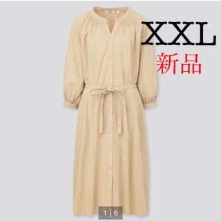 ユニクロ(UNIQLO)の新品　ユニクロ　コットンドビーペザンワンピース　7分袖　XXL   ベージュ(ロングワンピース/マキシワンピース)