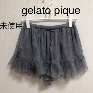 ジェラートピケ(gelato pique)の【未使用】gelato pique  Xmas限定  チュールショートパンツ(ミニスカート)