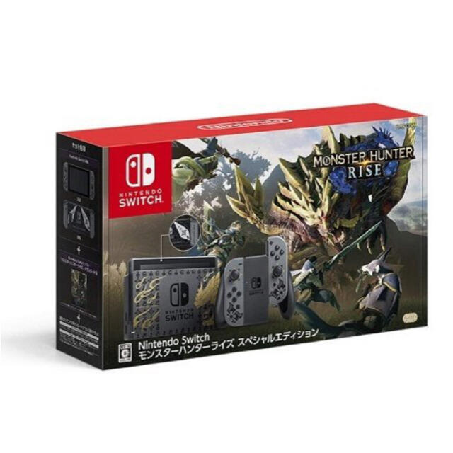 Nintendo Switch モンスターハンターライズスペシャルエディション