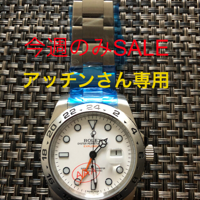 【新品/ノベリティー】Rolex 自動巻腕時計 腕時計(アナログ)