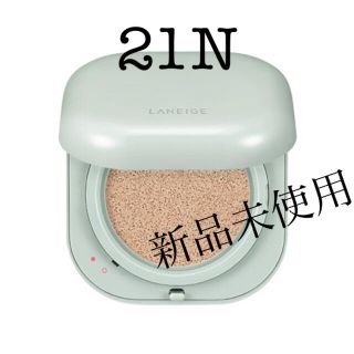 アモーレパシフィック(AMOREPACIFIC)のLANEIGE  ラネージュ　クッションファンデ　21N本品(ファンデーション)