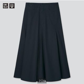 ユニクロ(UNIQLO)のユニクロユー　ツイルコットンフレアスカート　61(ひざ丈スカート)