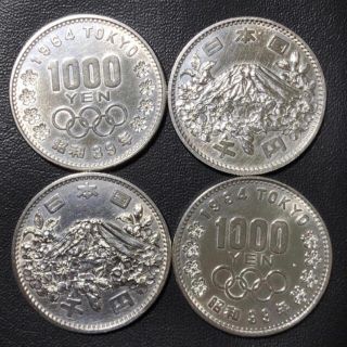 1964 東京オリンピック記念硬貨 千円銀貨の4枚セット(貨幣)