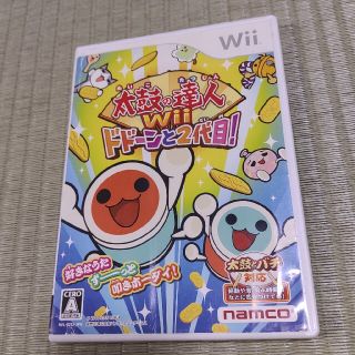 太鼓の達人Wii ドドーンと2代目！ Wii(家庭用ゲームソフト)