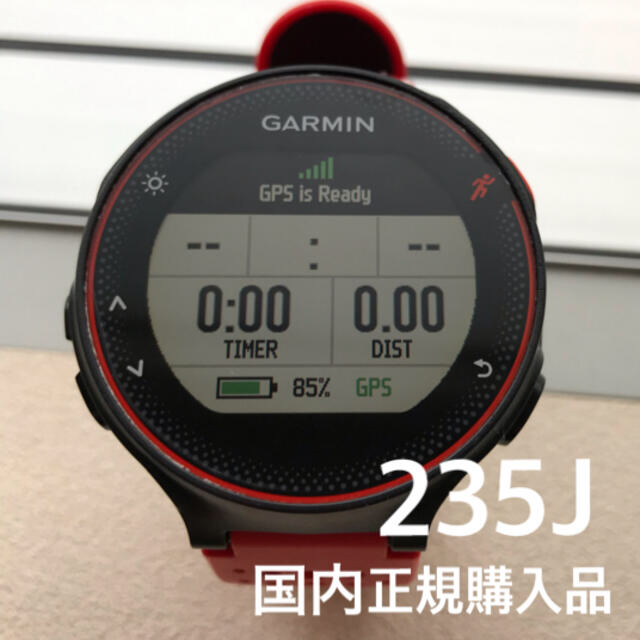 GARMIN(ガーミン)のGarmin ForeAthlete 235J 国内正規購入品 スポーツ/アウトドアのランニング(その他)の商品写真