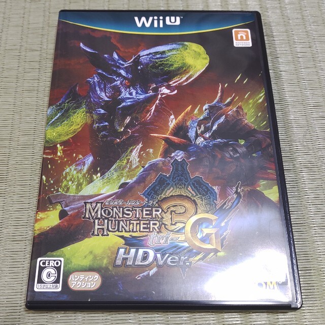 モンスターハンター3（トライ）G HD Ver. Wii U エンタメ/ホビーのゲームソフト/ゲーム機本体(家庭用ゲームソフト)の商品写真