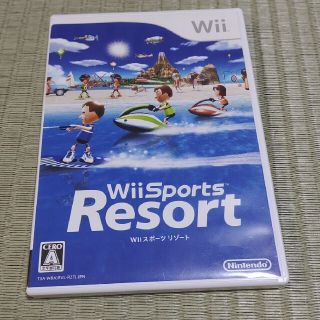 Wii Sports Resort(家庭用ゲームソフト)