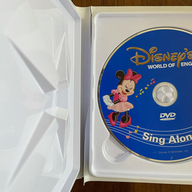 シングアロング DVD CD(spoken) DWE ディズニー英語システム