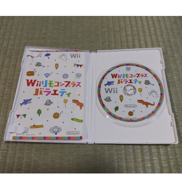 Wii リモコンプラスバラエティ エンタメ/ホビーのゲームソフト/ゲーム機本体(家庭用ゲームソフト)の商品写真