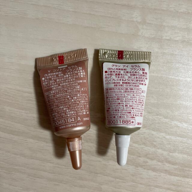 CLARINS(クラランス)の【CLARINS】サンプルセット コスメ/美容のキット/セット(サンプル/トライアルキット)の商品写真