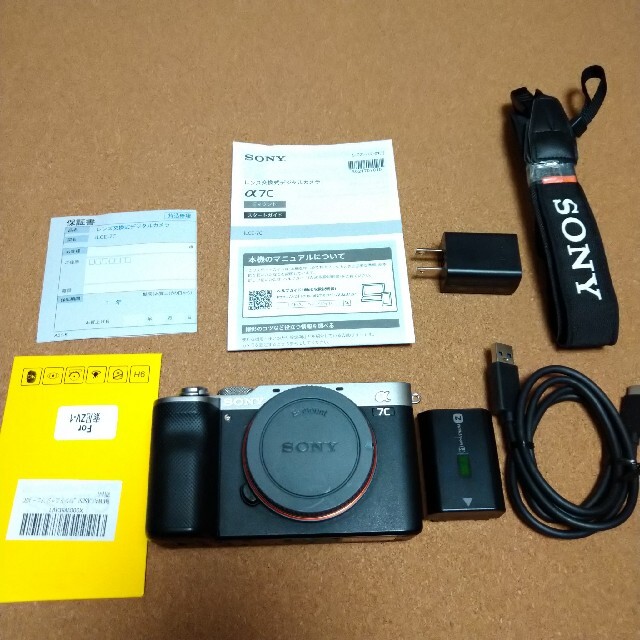 SONY α7c 本体