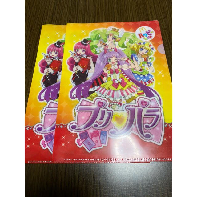 プリパラ プリチャン マジックトリッキー プロモ マクドナルド プリパラ プリチャン マジックトリッキー プロモ マクドナルド