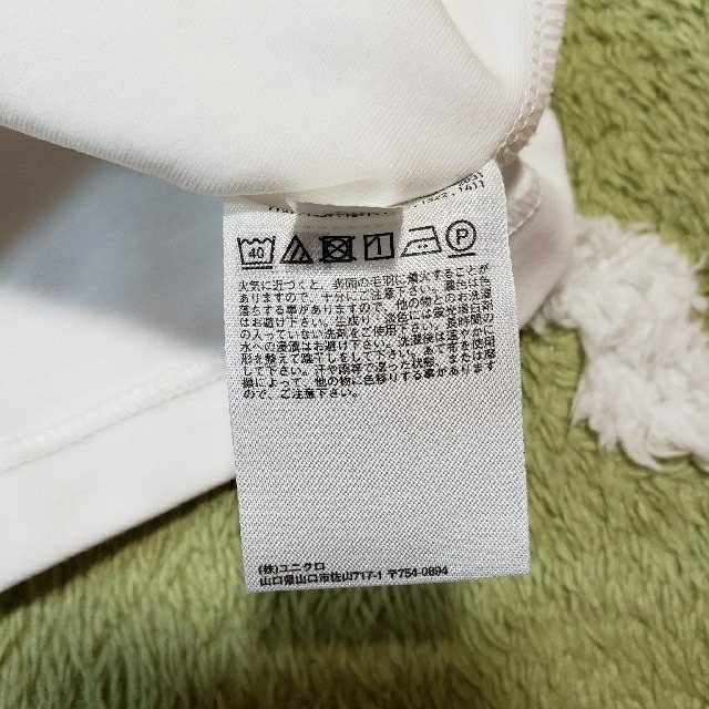 UNIQLO(ユニクロ)の【ゆきりん様専用】UNIQLO U　UNIQLO　ユニクロ　クルーネックT　半袖 レディースのトップス(Tシャツ(半袖/袖なし))の商品写真