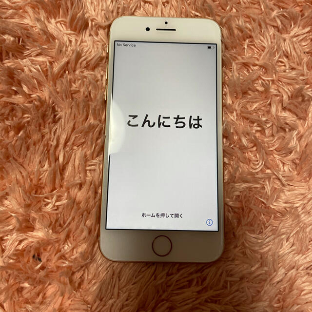 iphone8 64GB シャンパンゴールド simロック解除済