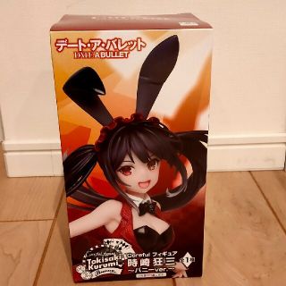 カドカワショテン(角川書店)の[新品未開封]デート・ア・バレット☆Coreful フィギュア　時崎狂三 バニー(アニメ/ゲーム)