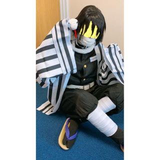 鬼滅の刃  伊黒小芭内　コスプレ フルセット Mサイズ(衣装一式)