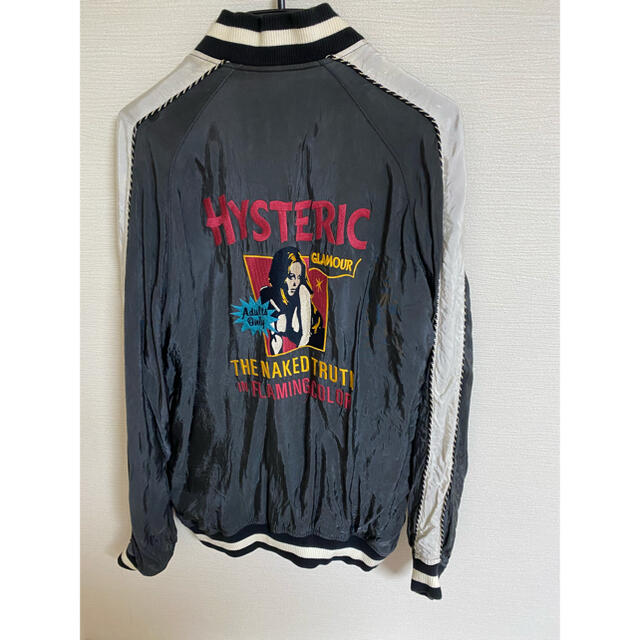 HYSTERIC GLAMOUR(ヒステリックグラマー)のヒステリック スカジャン メンズのジャケット/アウター(スカジャン)の商品写真