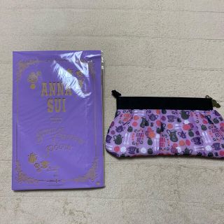 アナスイ(ANNA SUI)の新品☆アナスイの6号連続ムック本第一弾付録特製シフォンポーチ(ポーチ)