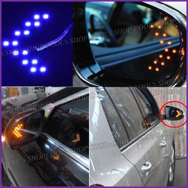 ブルー ドアミラー用矢印型ウインカー 高輝度14SMD/LED搭載 左右セット 自動車/バイクの自動車(車外アクセサリ)の商品写真