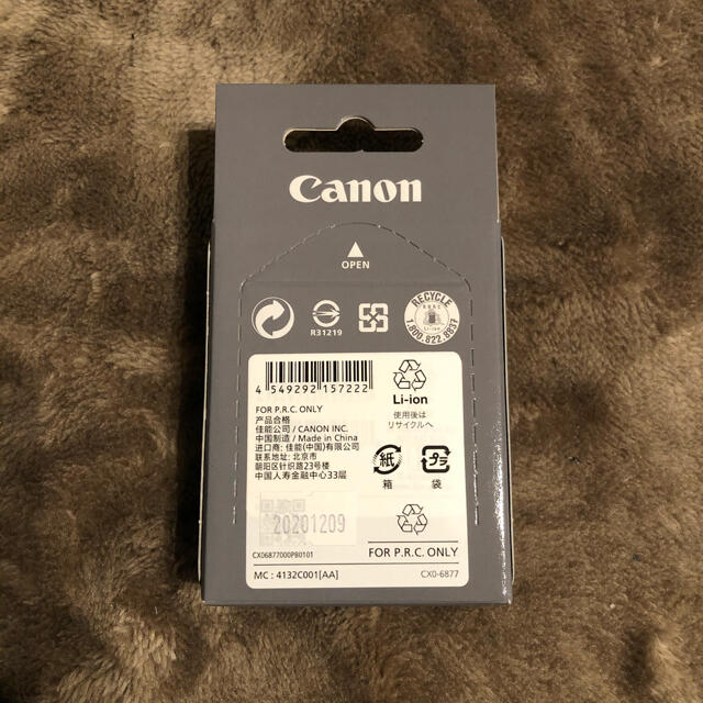 【新品、未開封！】Canon キャノン バッテリーパック LP-E6NH