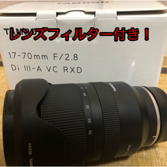 TAMRON(タムロン)のTAMRON 17-70mm F/2.8 Di III-A VC RXD スマホ/家電/カメラのカメラ(レンズ(ズーム))の商品写真