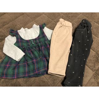 80cm洋服(パンツ)