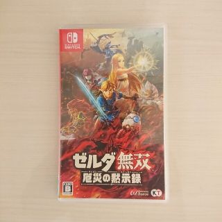 コーエーテクモゲームス(Koei Tecmo Games)のゼルダ無双 厄災の黙示録 Switch(家庭用ゲームソフト)