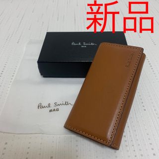 ポールスミス(Paul Smith)の新品 ポールスミス キーケース 4連 キャメル PSC482 キーホルダー 茶(キーケース)