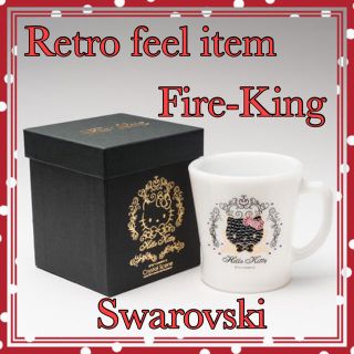 ファイヤーキング(Fire-King)の【限定品】ファイヤーキング Fire-King Japan スワロフスキー fk(グラス/カップ)