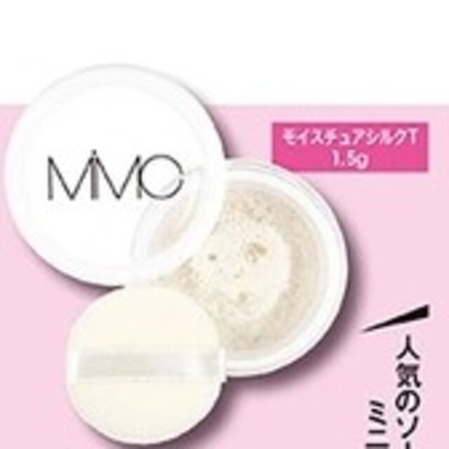 MiMC(エムアイエムシー)のMiMC ソープ＆シルクパウダー 美肌セット コスメ/美容のキット/セット(サンプル/トライアルキット)の商品写真