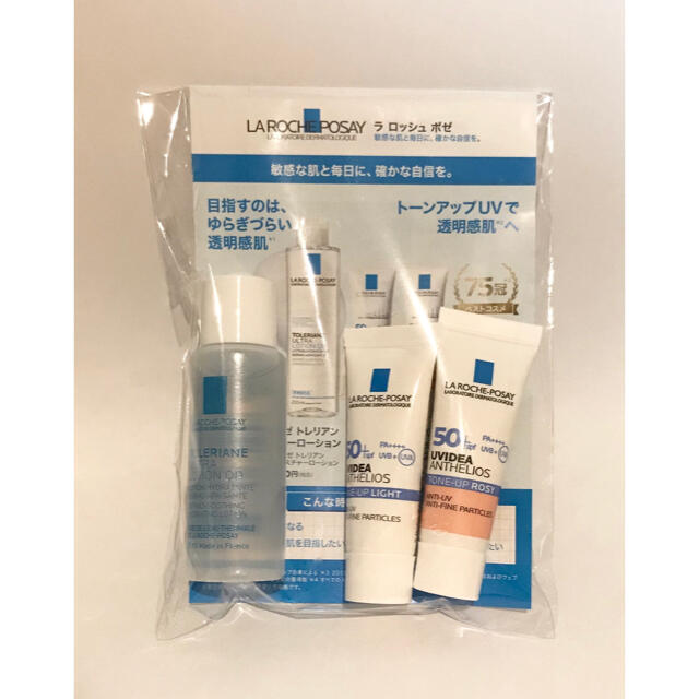 LA ROCHE-POSAY(ラロッシュポゼ)のラロッシュポゼ　サンプルセット コスメ/美容のキット/セット(サンプル/トライアルキット)の商品写真