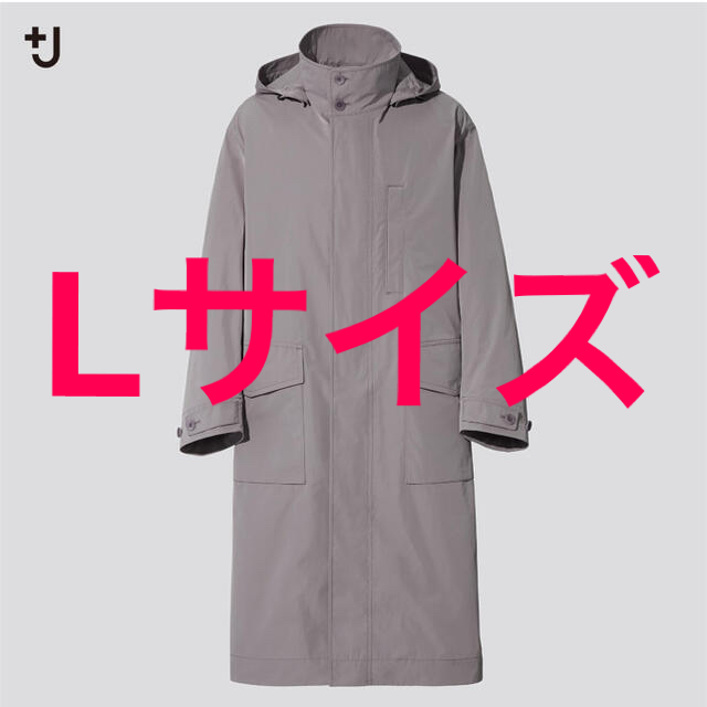 UNIQLO(ユニクロ)のオーバーサイズフーデット ロングコート メンズのジャケット/アウター(ステンカラーコート)の商品写真