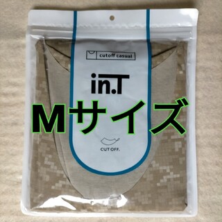 グンゼ(GUNZE)の日本製 グンゼ インナー カットオフ 汗取りパット メンズ M(その他)