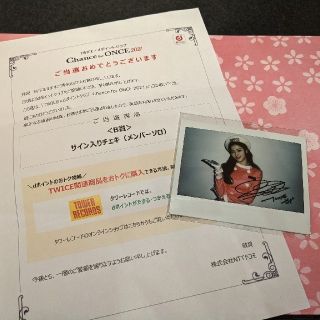 twice サナ 直筆サイン入りチェキの通販|ラクマ