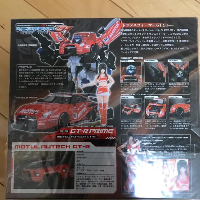 ぬいぐるみ┦ Takara GT-Rプライムの通販 by しもへい's shop｜タカラトミーならラクマ Tomy - トランスフォーマーGT セット